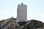 Община Камено, крепост Русокастро – Откриване паметник на цар Иван Александър