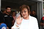 София - Национален съвет на БСП