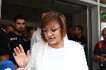 София - Национален съвет на БСП