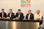 София - Национален съвет на БСП