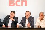 София - Национален съвет на БСП