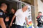 София - Национален съвет на БСП