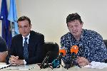 София - Васил Терзиев - Завод за отпадъци