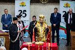 Благоевград -25 г. Областна администрация