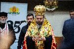 Благоевград -25 г. Областна администрация