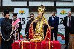 Благоевград -25 г. Областна администрация