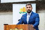 Благоевград -25 г. Областна администрация