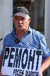 Варна - Протест на Росен Марков