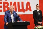 София- БСП подписва коалиционно споразумение