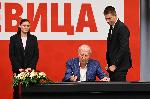 София- БСП подписва коалиционно споразумение