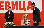 София- БСП подписва коалиционно споразумение