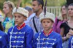 Плевен - Честване на Съединението