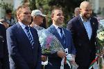Плевен - Честване на Съединението