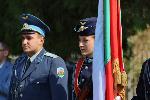 Плевен - Честване на Съединението