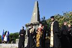 Варна - 139 години от Съединението на Княжество България с Източна Румелия.