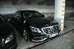 Бургас - Конфискуван автомобил-Румен Гайтански