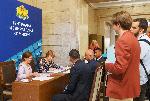 София-ЦИК- БСП-регистрация<br />