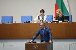 София- Заседание на Народното събрание<br />
