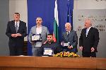 София - МС-награждаване на олимпийски медалисти