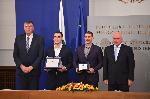 София - МС-награждаване на олимпийски медалисти