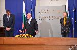 София - МС-награждаване на олимпийски медалисти