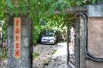 Варна - Разкрита оранжерия с марихуана