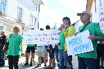 София - Елин Пелин - Протест срещу управлението на общината