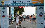 Бургас - Бегачески фестивал