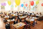 Варна  - Първият учебен ден  в руското училище