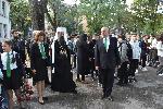 Видин - партриарх Даниил-нови училища