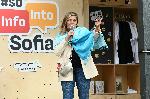 София - мобилен инфопункт #soInfoIntoSofia