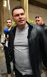 София-национален съвет на БСП - определяне на листи - избори