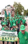 Варна  - 135 години Ловнорибарско дружество