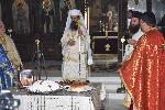 Видин - Заупокойна литургия за митрополит Дометиан
