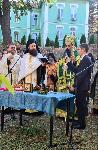 Белоградчик - Първа копка за изграждането на нов храм