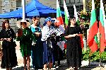 Мездра - Посрещане на Царският влак