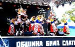 Бяла Слатина - Фолкорен фестивал
