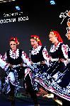 Бяла Слатина - Фолкорен фестивал