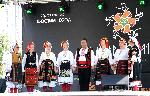 Бяла Слатина - Фолкорен фестивал