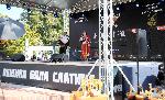 Бяла Слатина - Фолкорен фестивал