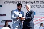 Благоевград - Европейска седмица на спорта