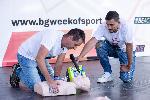 Благоевград - Европейска седмица на спорта