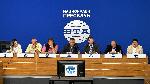 София - Пресконфертенция на сдружението „За достъпна и качествена храна“