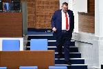 Заседание на парламента