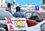 София - Протест на автоинструктори