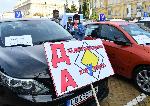 София - Протест на автоинструктори
