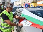 София - Протест на автоинструктори