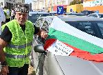 София - Протест на автоинструктори
