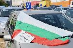 София - Протест на автоинструктори