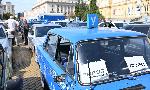 София - Протест на автоинструктори